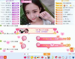 滴滴直播视频吃瓜,一场别开生面的吃瓜盛宴