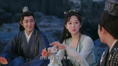 颜淡吃瓜花絮,幕后趣事大揭秘