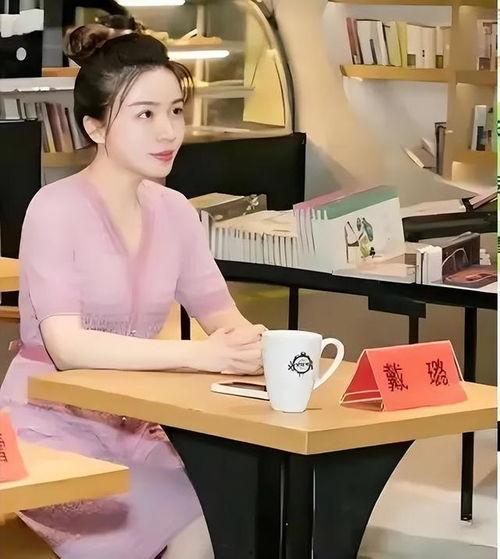 戴璐吃瓜,揭秘娱乐圈背后的真相与争议