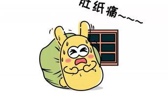 吃瓜群众有什么功能,网络时代的观察者与传播者