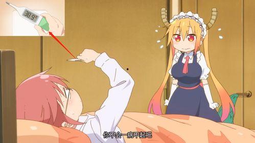 小林吃瓜连集,揭秘娱乐圈背后的秘密与真相