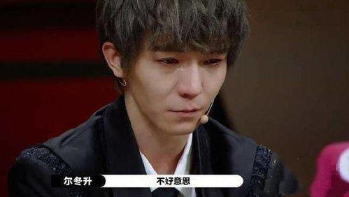 带你吃瓜画出卧底,带你揭秘卧底背后的惊心动魄