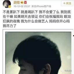 带你吃瓜画出卧底,带你揭秘卧底背后的惊心动魄