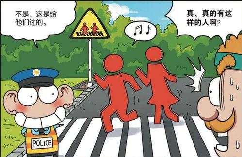 呆呆头吃瓜,一场爆笑的夏日盛宴