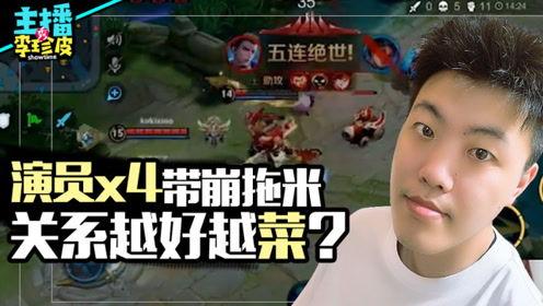 吃瓜游戏合集大全