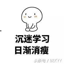 带你吃瓜脑洞,揭秘娱乐圈那些不为人知的秘密